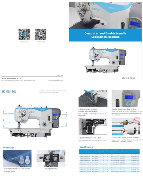 Jack Jk Jk Computerized Double Needle Lockstitch Sewing