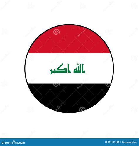 Iraq Flag Circle Button Icon Vector For Middle East Concepts Stock