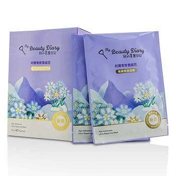 My Beauty Diary Alps Edelweiss Ultra Repairing Mask