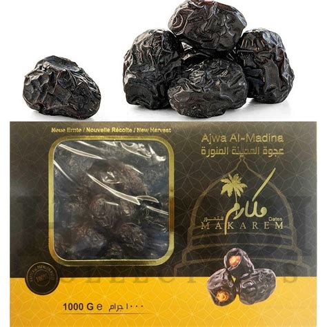 Ajwa Dates From Madina Saudi Arabia Best Quality Khajoor