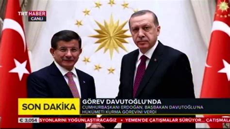 Cumhurbaşkanı Erdoğan Başbakan Davutoğlu nu kabul etti YouTube