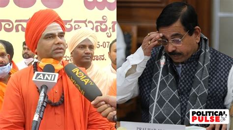 Seer Stirs Bjps Troubled Lingayat Waters Queers Pitch For Union