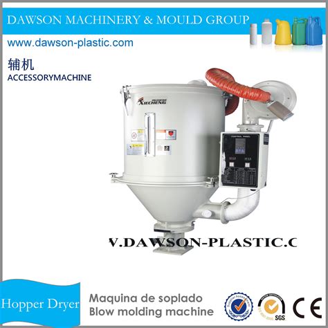 Hopper Dryer Hot Air Dryer For PP PVC PE China Automatic Loading And Accessory Machine