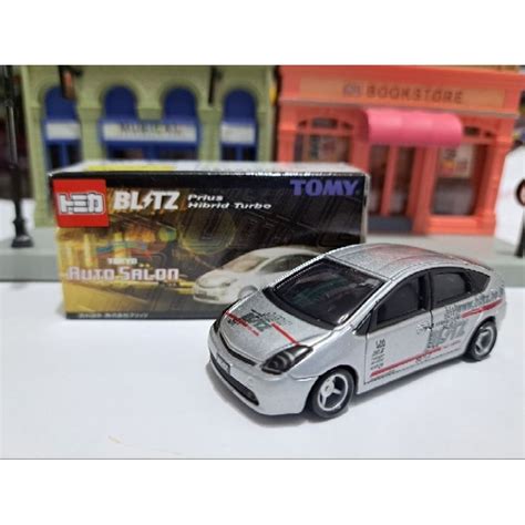 Tomica 東京 改裝車展 Tokyo Auto Salon 豐田 Toyota Prius 經典車款 蝦皮購物