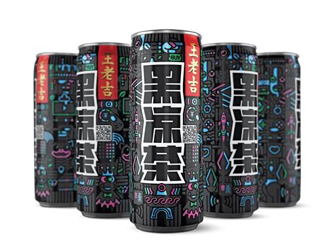 red dot design award wanglaoji black herbal tea