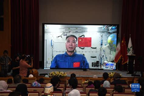 新华全媒丨神舟十五号航天员乘组与上合组织国家青少年开展“天地问答” 新华网