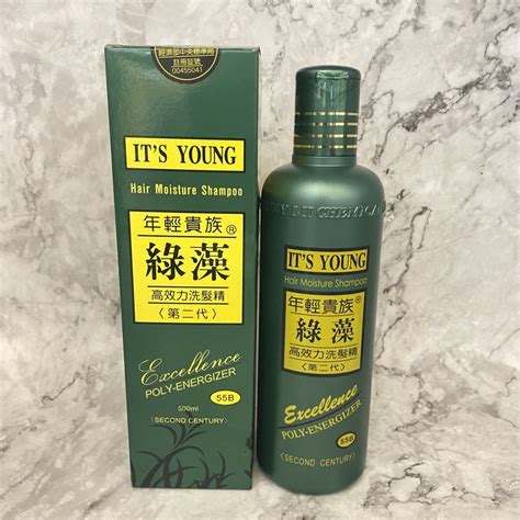 美髮學堂 年輕貴族 綠藻 洗髮精 500ml 高效力洗髮精 綠藻第二代 去油 去屑 蝦皮購物