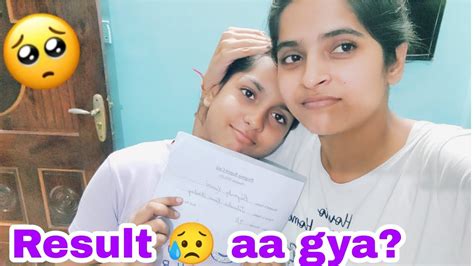 Aaj Result 😥 Aaya Pass Or Fail Av Aage Kya Hoga Firstvlog