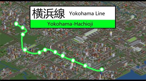 OpenTTD Yokohama Line Local JR2 YouTube