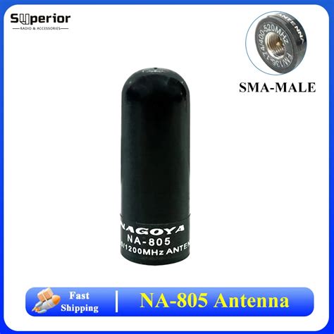 Na Sma Male Mini Antenna Cm Dual Band Vhf Uhf Mhz