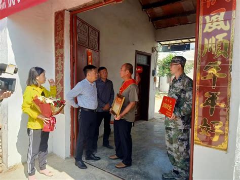 高岳街道李洼村：荣立三等功，喜报送上门杜集区人民政府