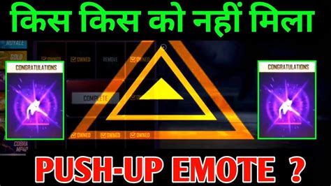 Free Fire Push Up Emote Nhi Mila Kaise How To Get Push Up Emote