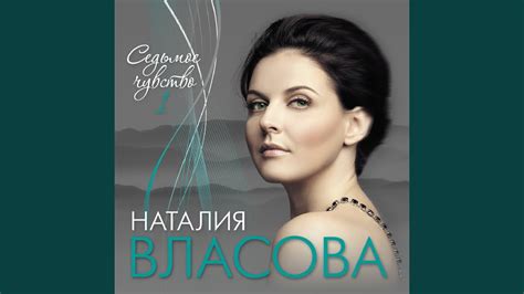 Соты-домики - YouTube