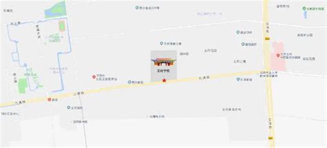 2022年北京王府学校雅思机考考点成立雅思新东方在线