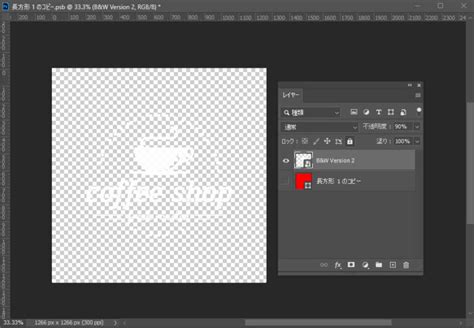 【photoshop】効率的なモックアップの作り方とはめ込み方forフォトショ初心者 Sdesignlabo