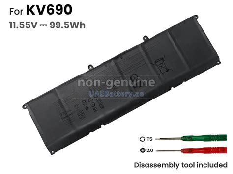 Dell P123F001 replacement battery | UAEBattery