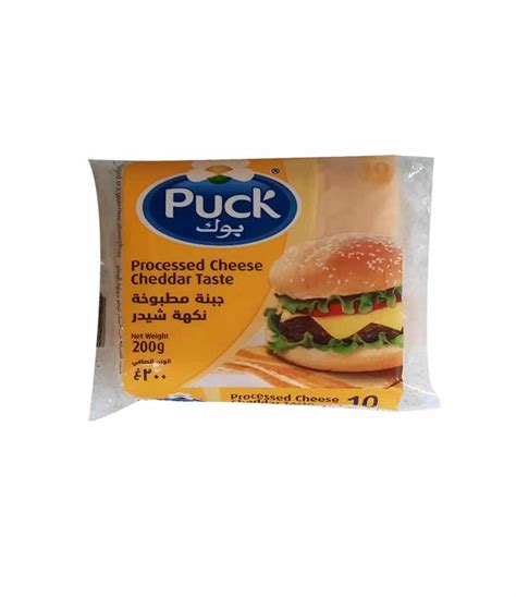 Puck Processed Cheese Cheddar Taste 200g 10 Slices Wasilonline Online Marketplace