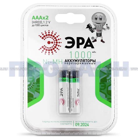 Комплект аккумуляторных батареек ЭРА HR03-2BL AAA 1000mAh - купить по ...
