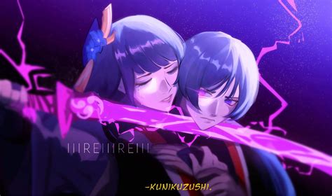 Raiden and Kunikuzushi | Genshin Impact Amino