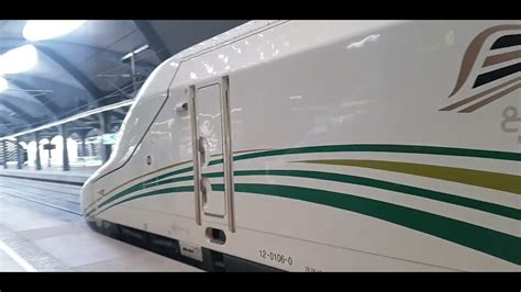 Jeddah Al Sulaymaniyah Station Haramain Railway YouTube