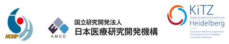 小児悪性脳腫瘍の進行に関わる新たながんシグナルを発見 〜がん細胞を増殖させる遺伝子変異の研究が導く新しい治療戦略づくり〜 国立研究開発法人