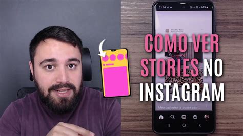 COMO VER OS STORIES DE ALGUÉM NO INSTAGRAM YouTube