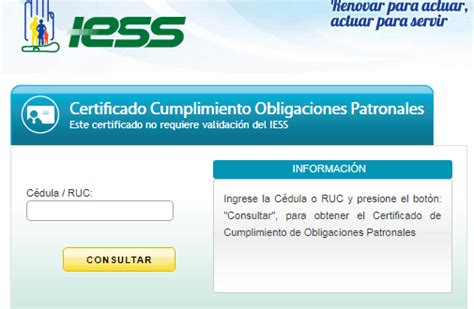 Certificado Iess Gu A Completa Y Requisitos En Ecuador