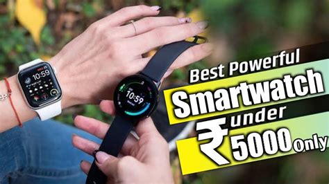 Top 5 Best Smartwatch Under ₹5000 In 2022 ⚡️smartwatch With Gps And Spo2