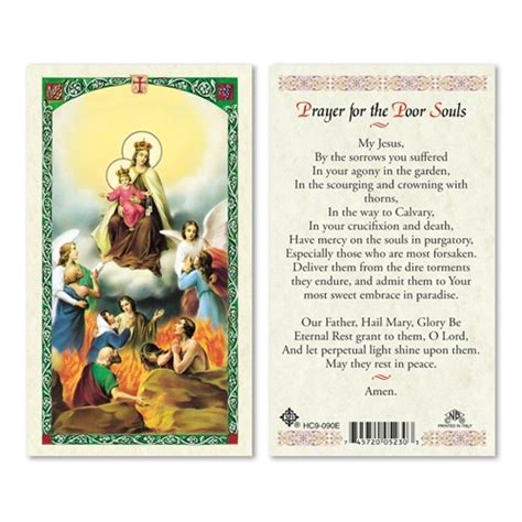 Mt Carmel Prayer for the Poor Souls Laminated Prayer Card | Discount ...