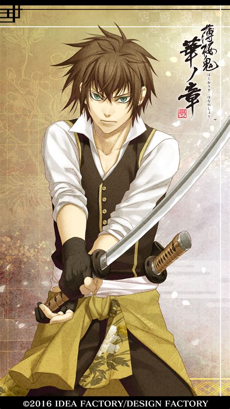 Heisuke Toudou Hakuouki Wiki Fandom