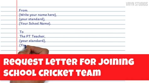 Letter Writing Request For Joining School Cricket Team Youtube