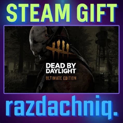 Buy 🩸Dead by Daylight Ultimate Edition {Steam Gift/RU/CIS}