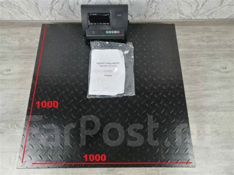 Весы платформенные 3 т. Площадка 1000 *1000 см, новый, в наличии. Цена ...