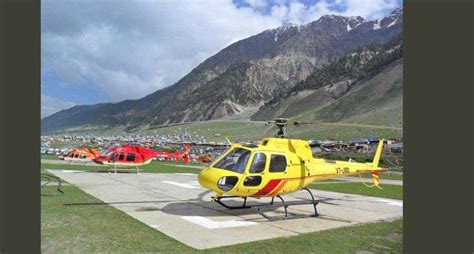 Good News For Amarnath Yatra Pilgrims Online Booking For Helicopter