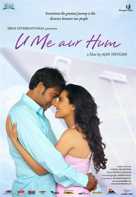 U Me Aur Hum 2008