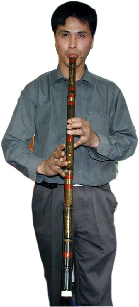 Xiao Instrument