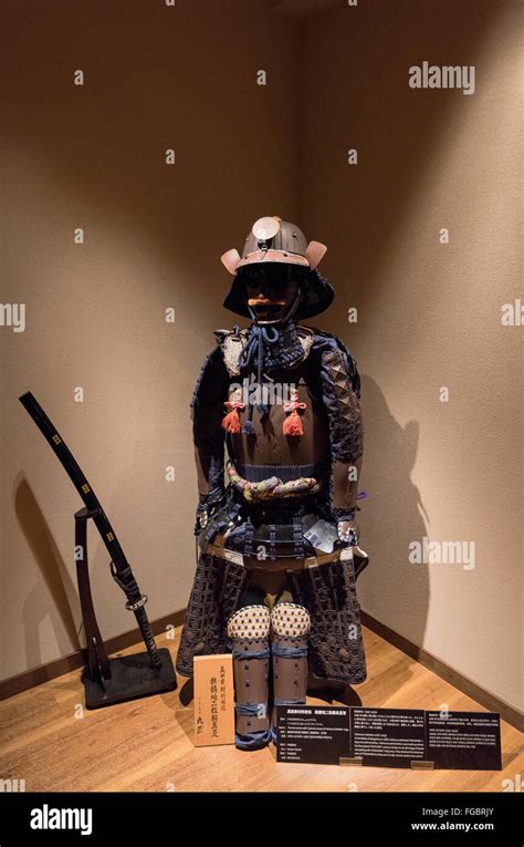 Samurai armor displayed in the Samurai Museum in Kabukicho Shinjuku-ku ...