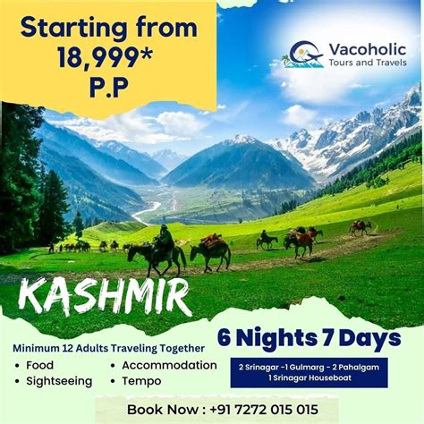 Kashmir Tour Package 7D 6N In Ahmedabad ID 2850458175188