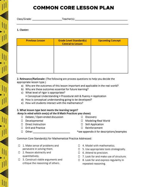 Common Core Lesson Plan Template Room Surf