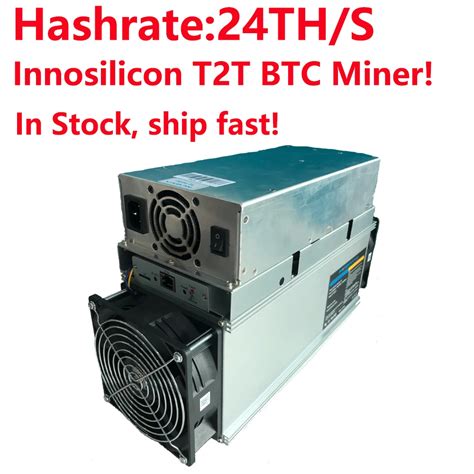 In Stock Innosilicon T2 Turbo T2t Bitcoin Miner 24th S The Newest Btc