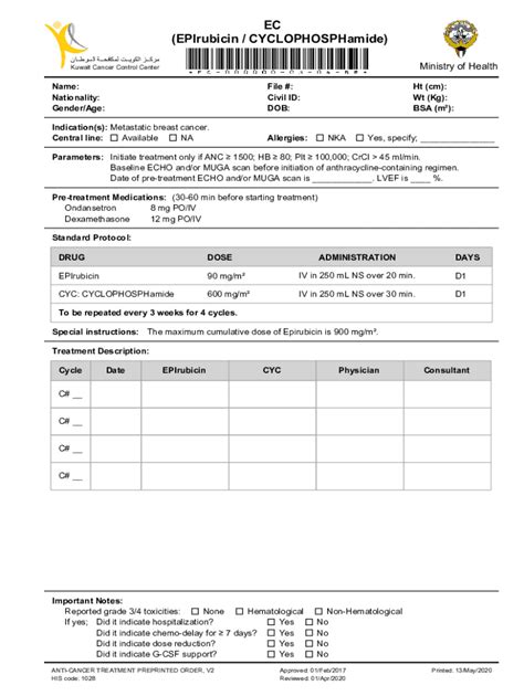 Fillable Online Ec Chemotherapy Fax Email Print Pdffiller