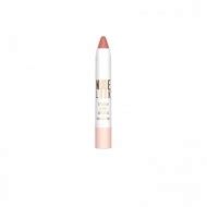 Golden Rose Nude Look Creamy Shine Lipstick