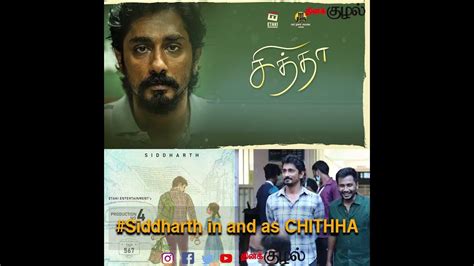 Poster Of Siddharth In And As Chithha An Su Arun Kumar Picture In