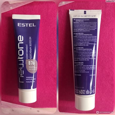 Тонирующая маска для волос Estel Haute Couture Newtone - « ️ТОН 8.76 на ...