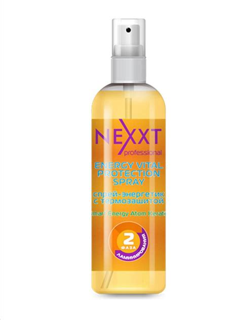 Масло для волос Некст (Nexxt Professional): преимущества и недостатки ...