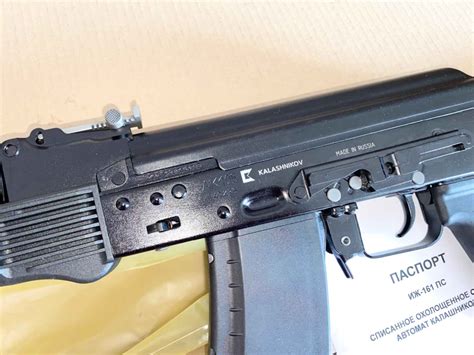Продам новые АК-105 ОС от КК. - Guns.ru Talks