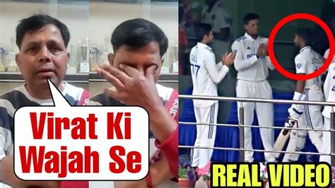 Dhruv Jurel Father Emotional After His Best Inning For India In Rest