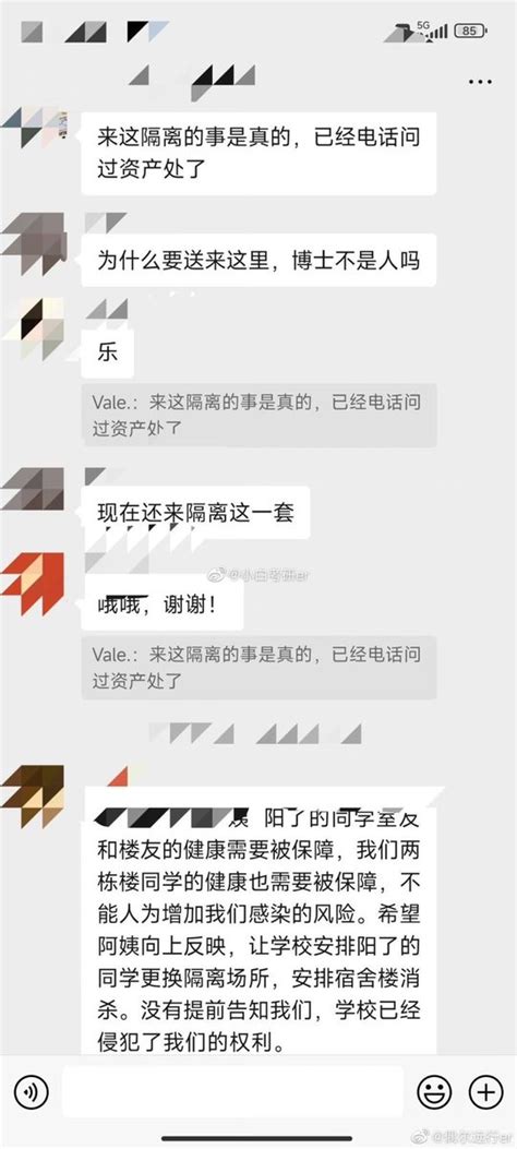 加班死全家 On Twitter 不要吃饭要核酸，不要改革要文革。不要自由要封城，不要选票要领袖。不要尊严要谎言，不做公民做奴才。坚决支持封控！坚定不移跟党走，党永远伟大、光荣、正确！