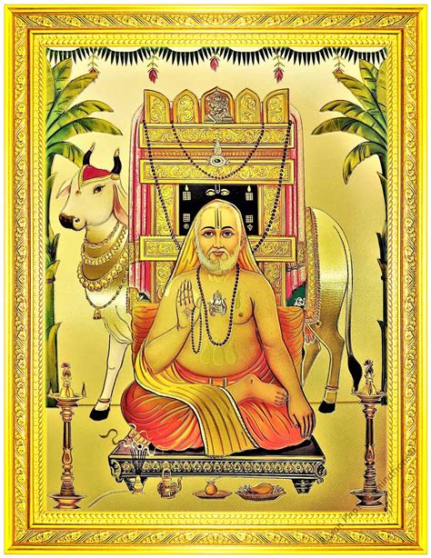 Buy Pavan Photo Laminations Golden Foil Sri Raghavendra Swamy Photo