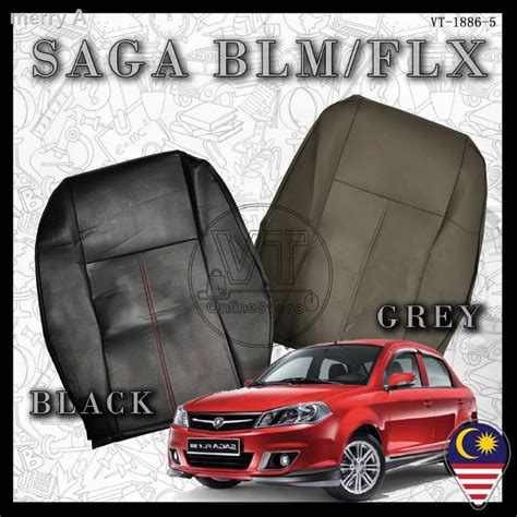 Saga Blm Flx Pvc Seat Cover Shopee Malaysia